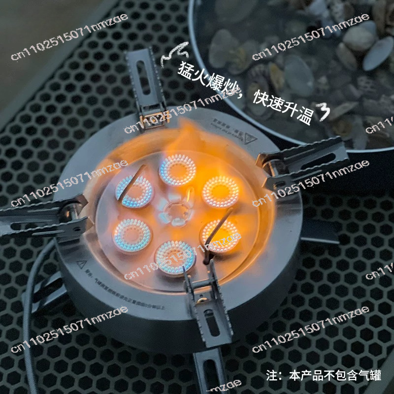 Outdoor Camping Gas Stove - Kompor Gas Multi-Head Star Flame 14000W,