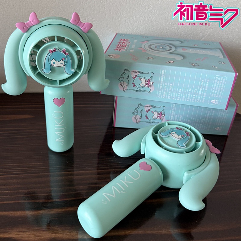 Outdoor Y Camping - Kipas Genggam Mini Hatsune Miku Kipas