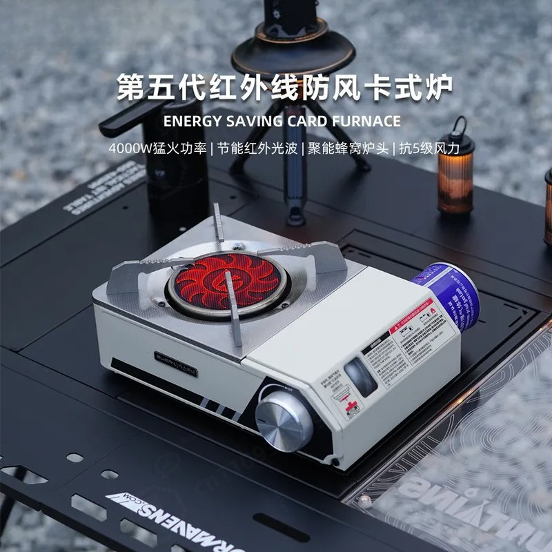 Outdoor Camping Gas Stove - Kompor Kaset Inframerah Tahan Angin untuk