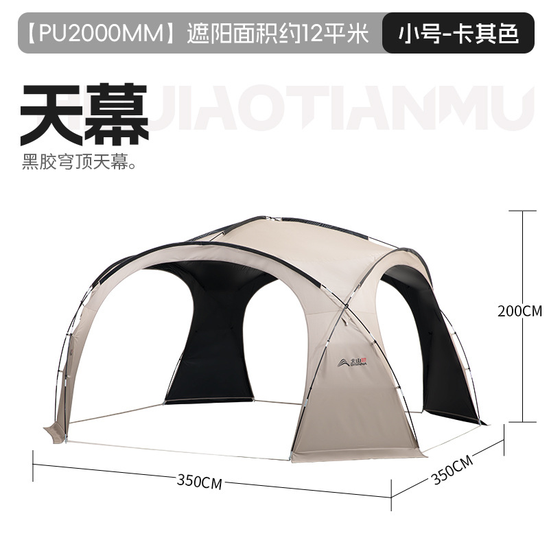 Outdoor Yurt Camping - Tenda Kanopi Kubah Yurt Mongolia Beishanlang,