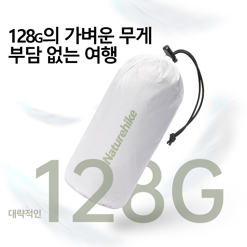 Naturehike kantong tidur berke - Outdoor Camping Sleeping Bag ulasan dan harga