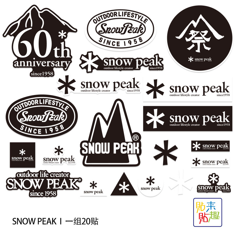 20pcs Stiker Petualangan Motor - Outdoor Y Camping ulasan dan harga