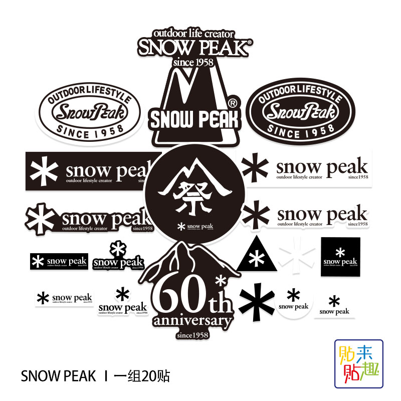 20pcs Stiker Petualangan Motor - Outdoor Y Camping ulasan dan harga