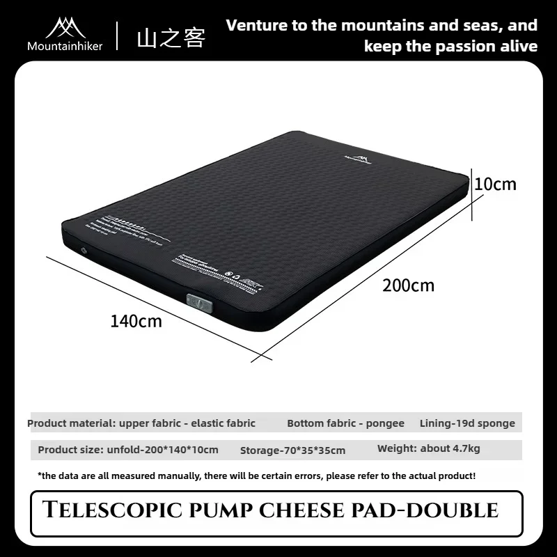 MOUNTAINHIKER Kasur Tiup Chees - Outdoor Camping Mattress ulasan dan harga
