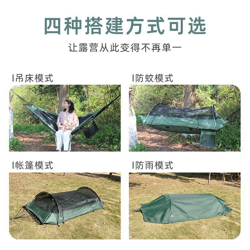 Tenda Tempat Tidur Gantung Teb - Outdoor Camping Hammock ulasan dan harga