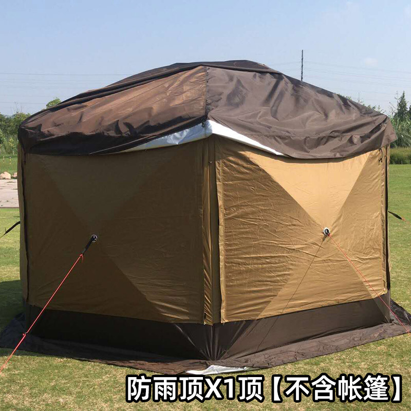 Tur Mandiri RV, Kemah Tenda He - Outdoor Yurt Camping ulasan dan harga