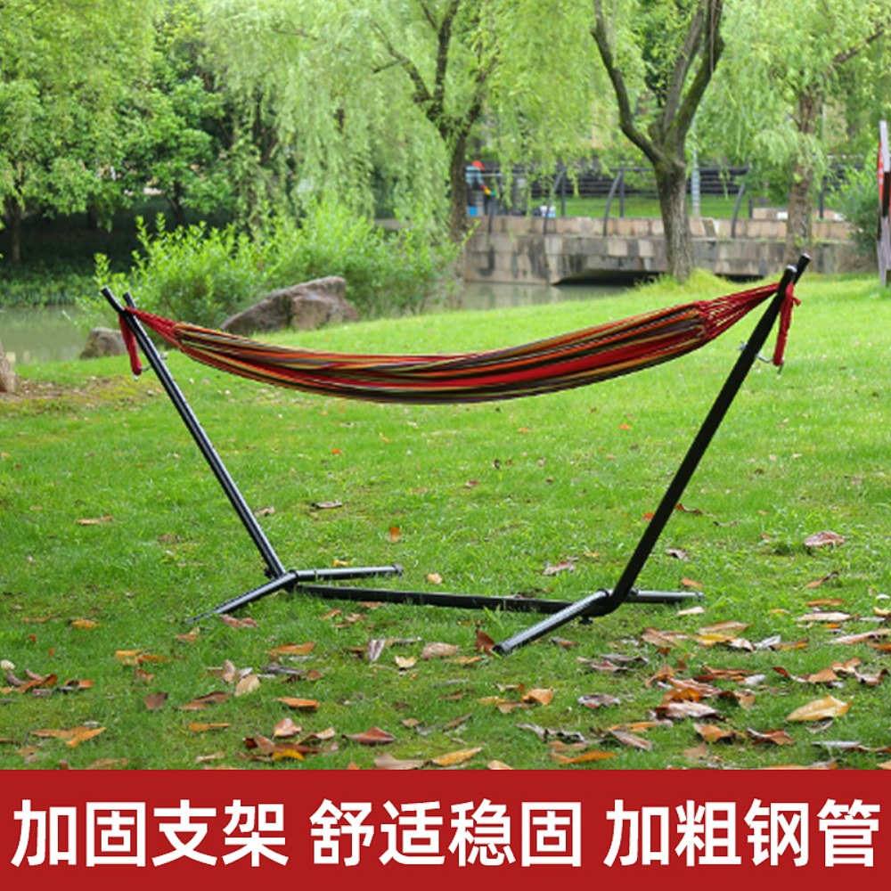 Braket Hammock Croissant Pipa  - Outdoor Camping Hammock ulasan dan harga