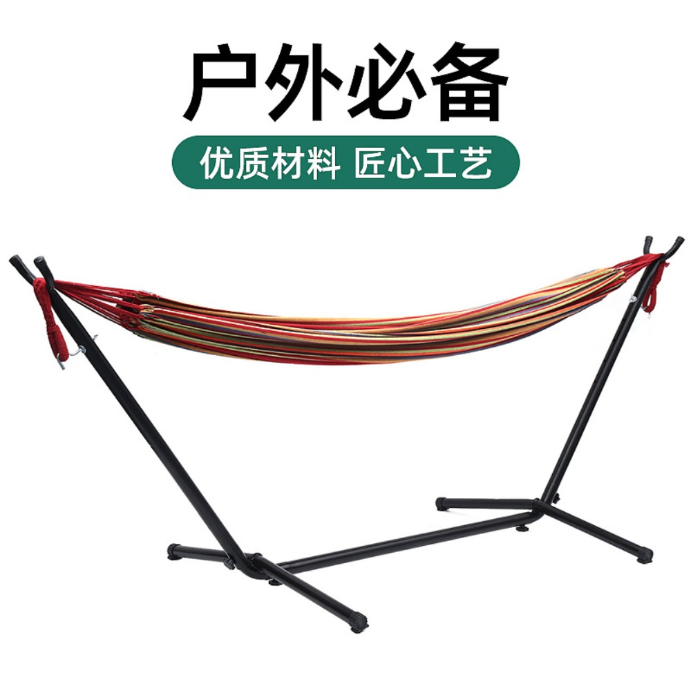 Braket Hammock Croissant Pipa  - Outdoor Camping Hammock ulasan dan harga