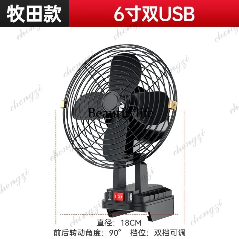 Kipas baterai lithium nirkabel - Outdoor Camping Fans ulasan dan harga