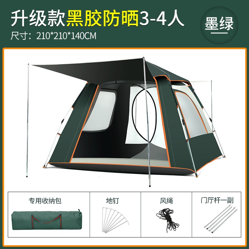 Set Tenda Camping Besar, Tenda - Outdoor Camping Tent Waterproof ulasan dan harga