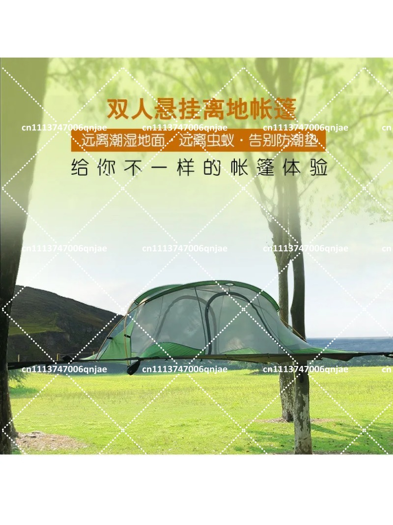 Tenda Gantung Jaring Pohon Por - Outdoor Camping Hammock ulasan dan harga