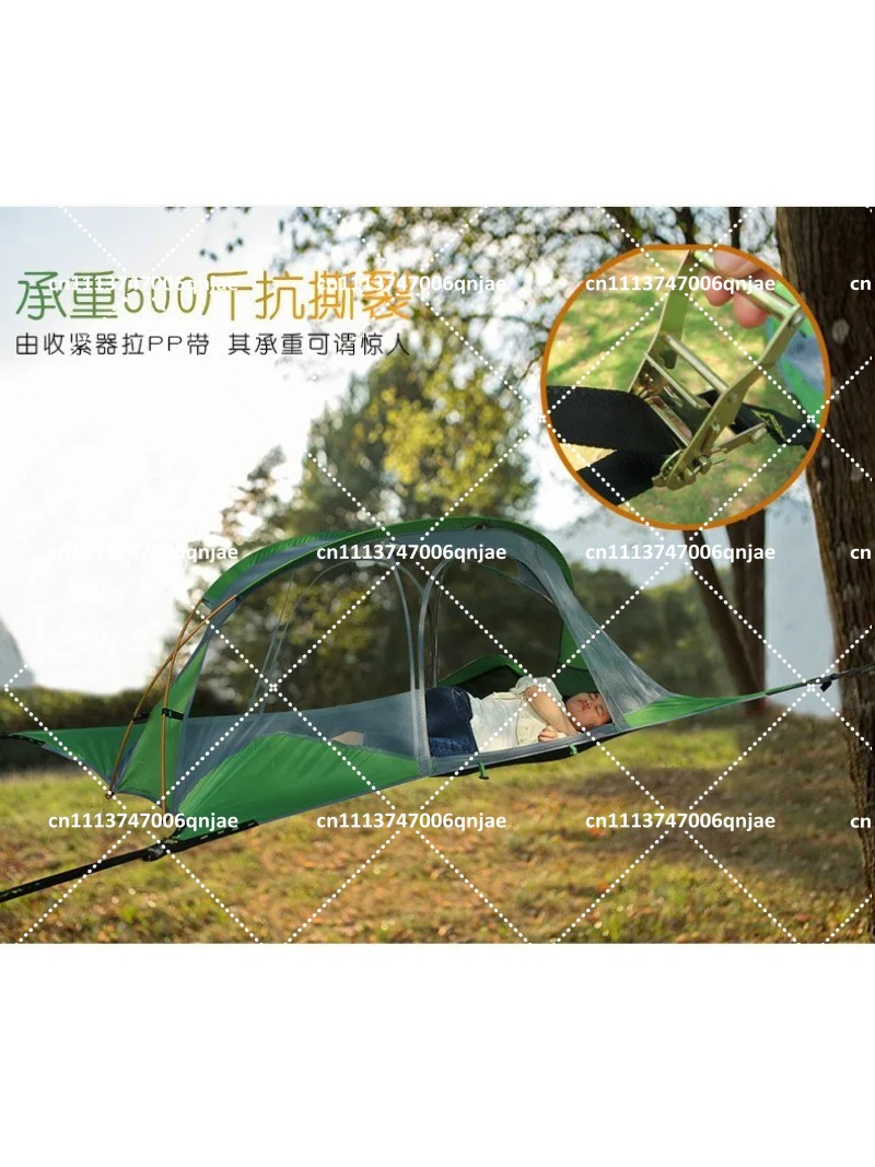 Tenda Gantung Jaring Pohon Por - Outdoor Camping Hammock ulasan dan harga