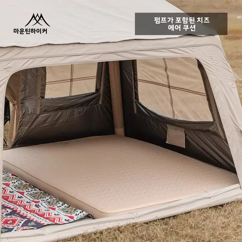 Mountainhiker Kasur Tiup Baru  - Outdoor Camping Sleeping Bag ulasan dan harga