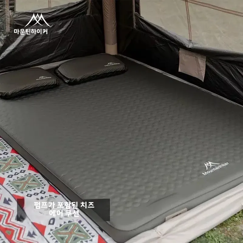 Mountainhiker Kasur Tiup Baru  - Outdoor Camping Sleeping Bag ulasan dan harga