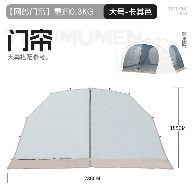 Tenda Kanopi Kubah Yurt Mongol - Outdoor Yurt Camping ulasan dan harga