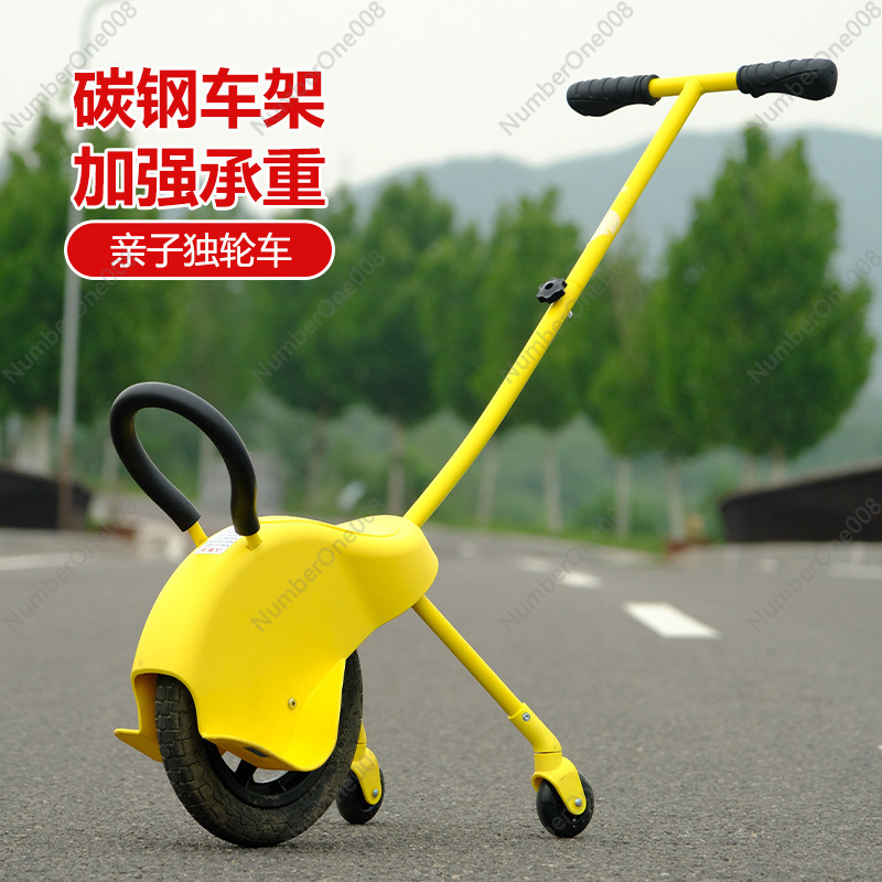 Sepeda roda satu anak dengan r - Outdoor Camping Toys ulasan dan harga