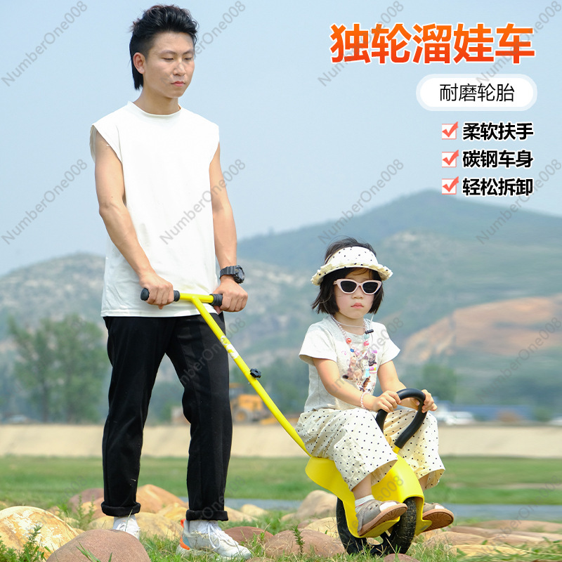Sepeda roda satu anak dengan r - Outdoor Camping Toys ulasan dan harga