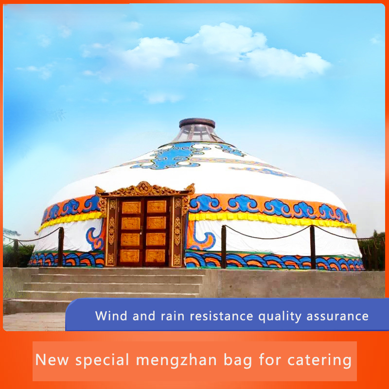 Tenda Yurt Mongolia untuk Kelu - Outdoor Yurt Camping ulasan dan harga